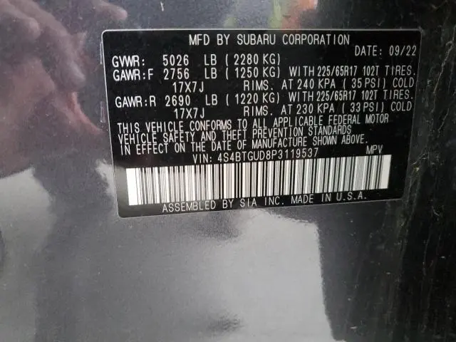 2023 SUBARU OUTBACK WILDERNESS