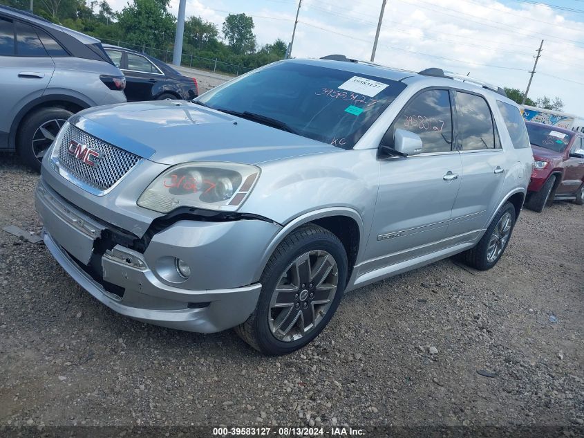 2012 GMC ACADIA DENALI