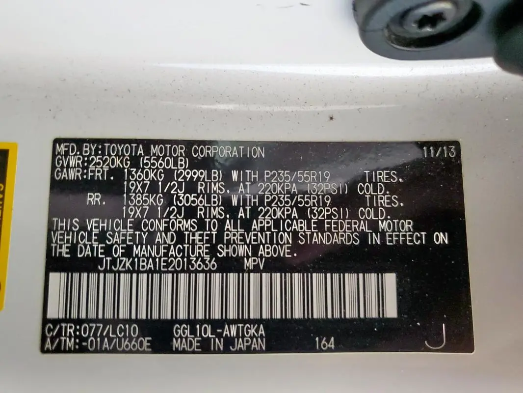 2014 LEXUS RX 350  