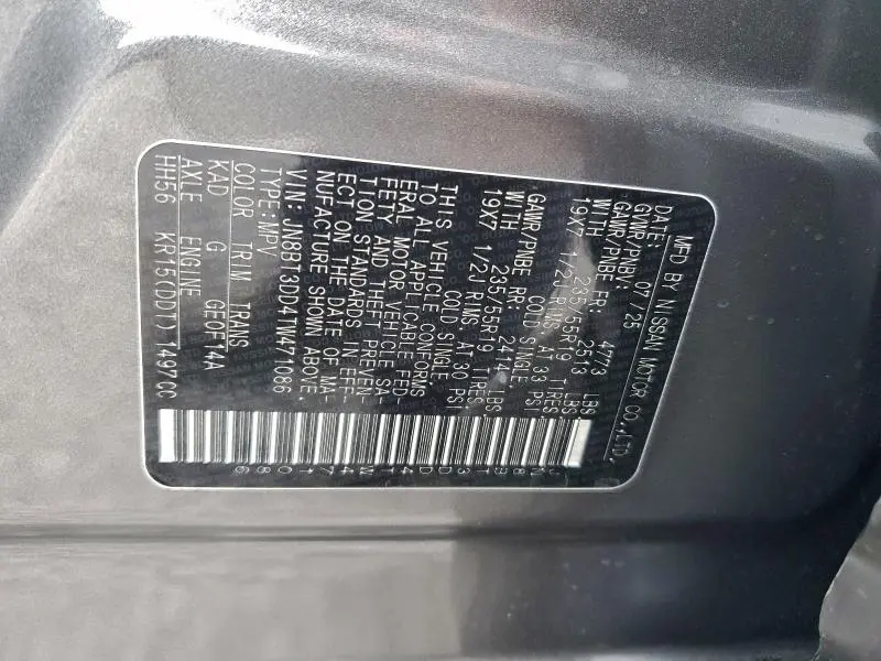 2026 NISSAN ROGUE PLATINUM  