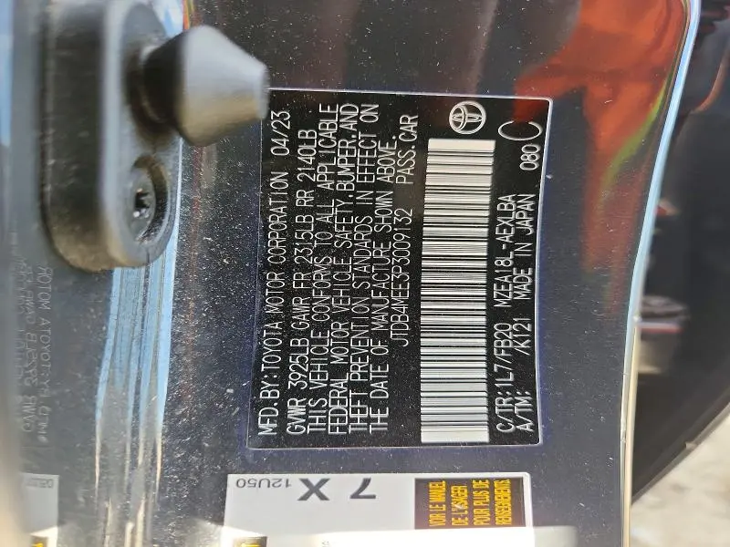 2023 TOYOTA COROLLA LE  