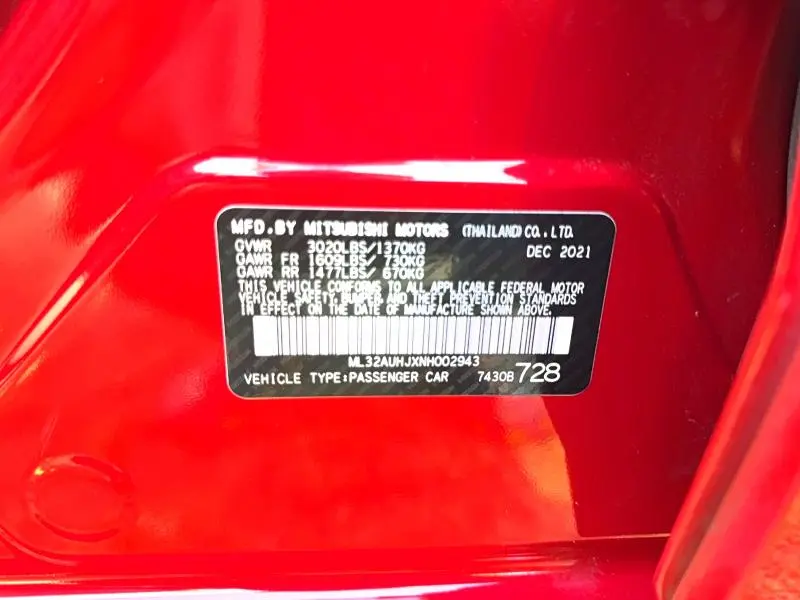 2022 MITSUBISHI MIRAGE ES  