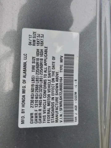 2018 HONDA ODYSSEY EXL  