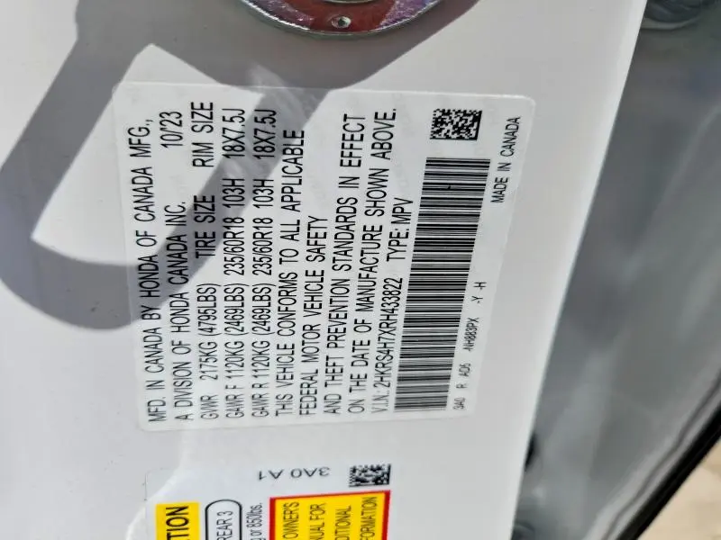 2024 HONDA CR-V EXL  