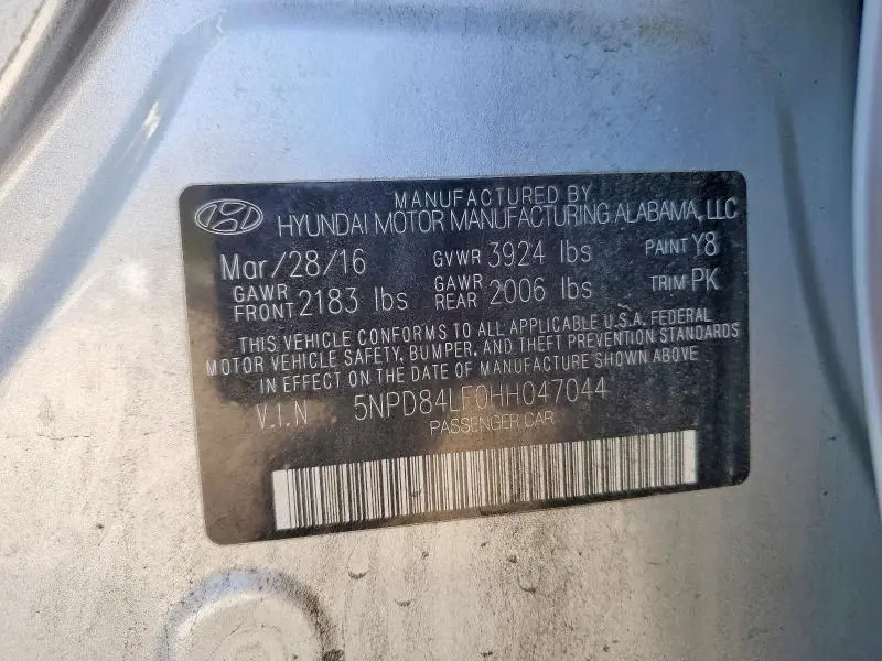 2017 HYUNDAI ELANTRA SE  