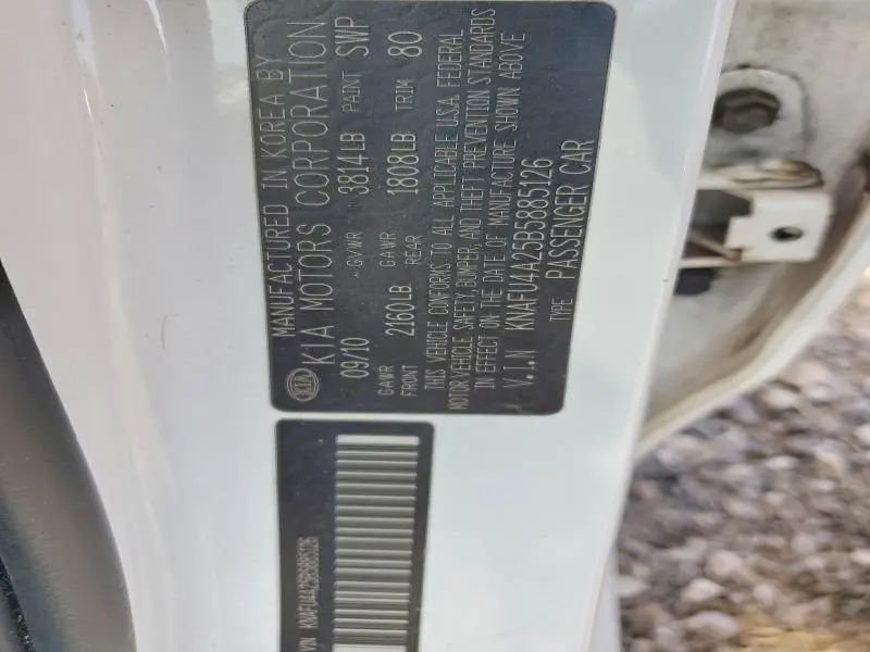 2011 KIA FORTE EX  