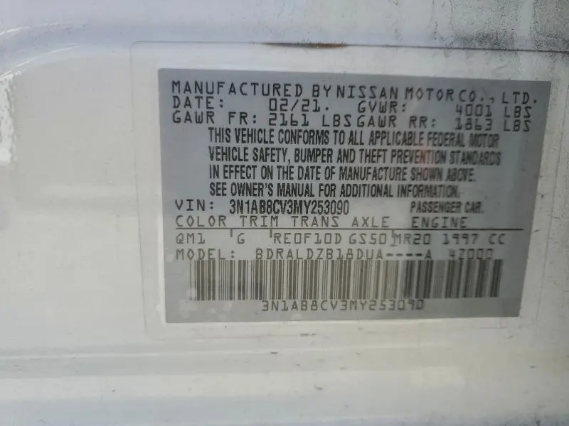 2021 NISSAN SENTRA SV  