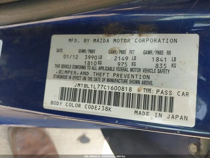 2012 MAZDA MAZDA3 I TOURING