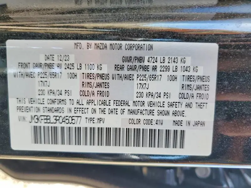 2024 MAZDA CX-5 SELECT  