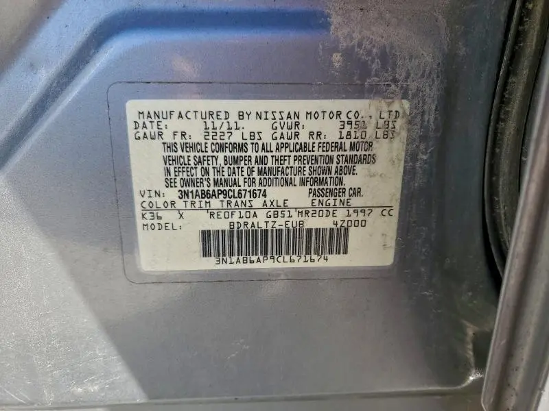 2012 NISSAN SENTRA 2.0  