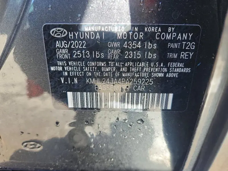 2023 HYUNDAI SONATA SE  