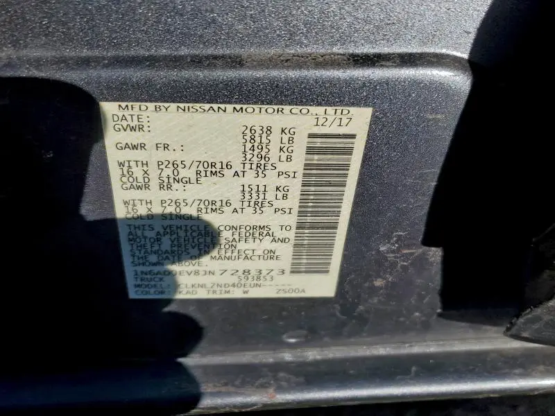 2018 NISSAN FRONTIER S  