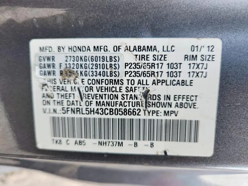 2012 HONDA ODYSSEY EX  