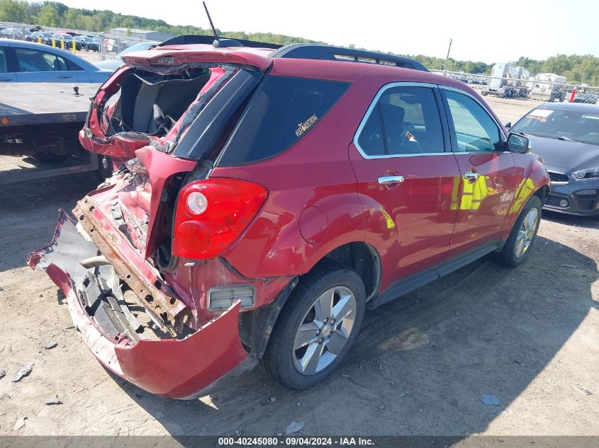 2015 CHEVROLET EQUINOX 2LT