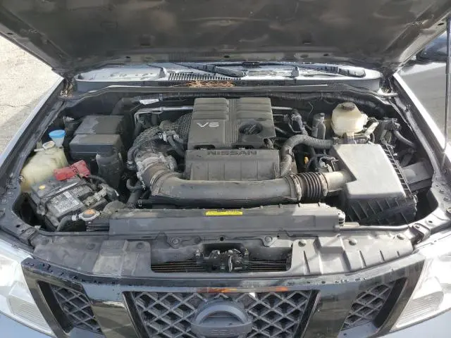 2021 NISSAN FRONTIER S  