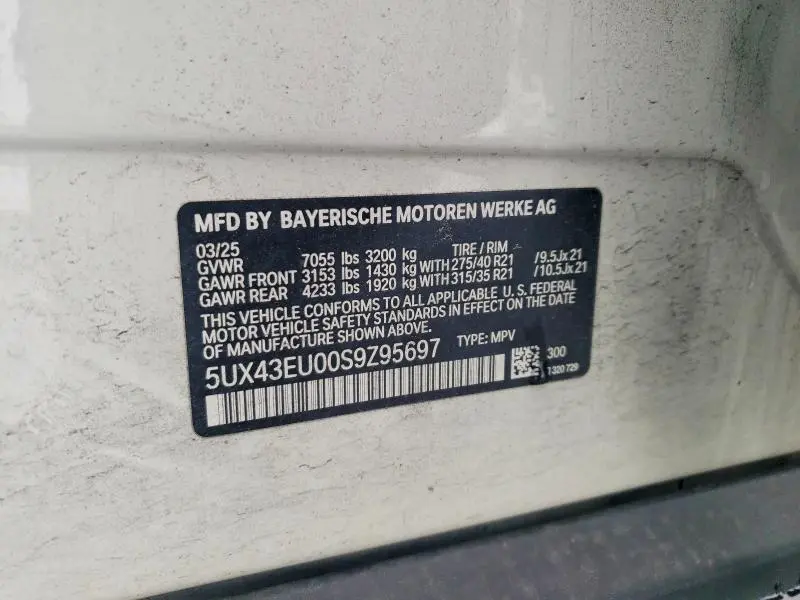 2025 BMW X5 XDRIVE50E  