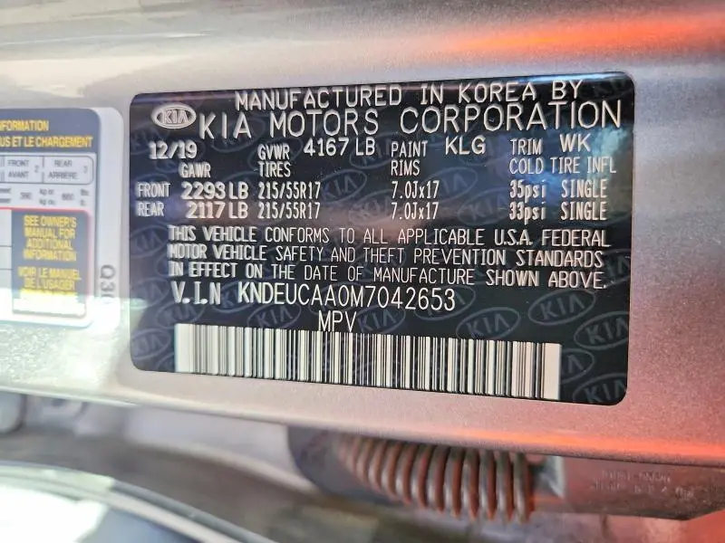 2021 KIA SELTOS S  