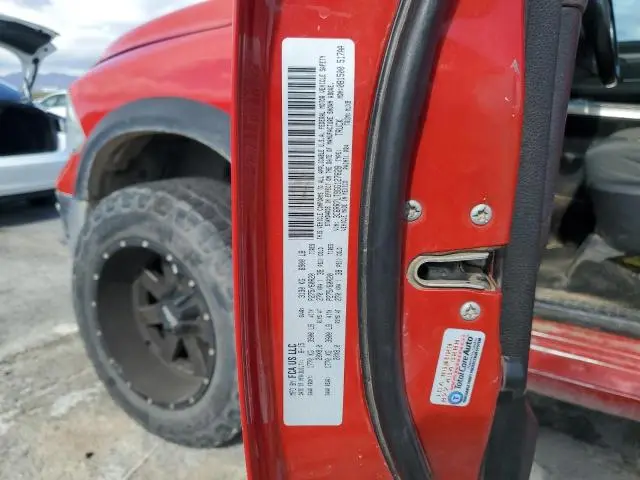 2016 RAM 1500 SLT  