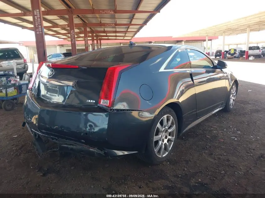 2014 CADILLAC CTS PREMIUM