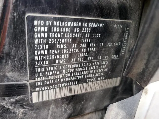 2014 VOLKSWAGEN TIGUAN S  