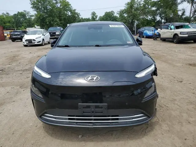 2023 HYUNDAI KONA SE  