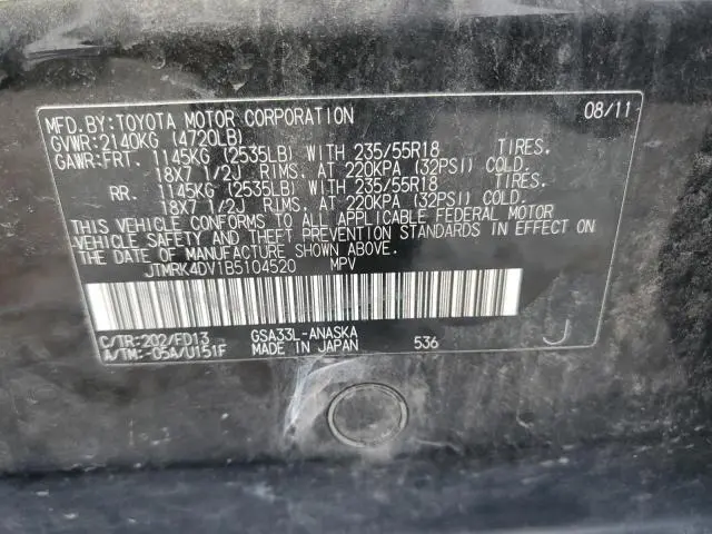 2011 TOYOTA RAV4 SPORT  