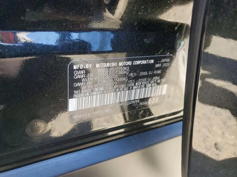 2025 MITSUBISHI OUTLANDER SE  