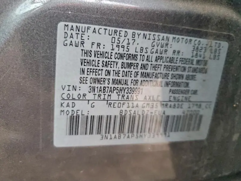 2017 NISSAN SENTRA S  