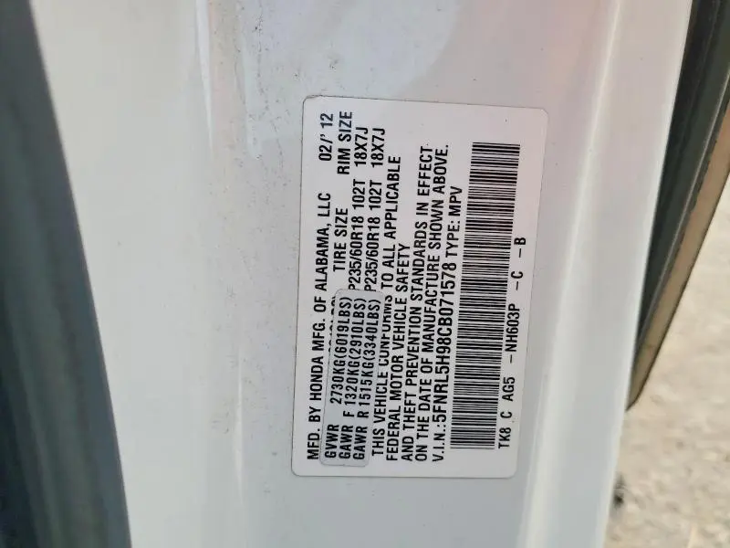 2012 HONDA ODYSSEY TOURING  