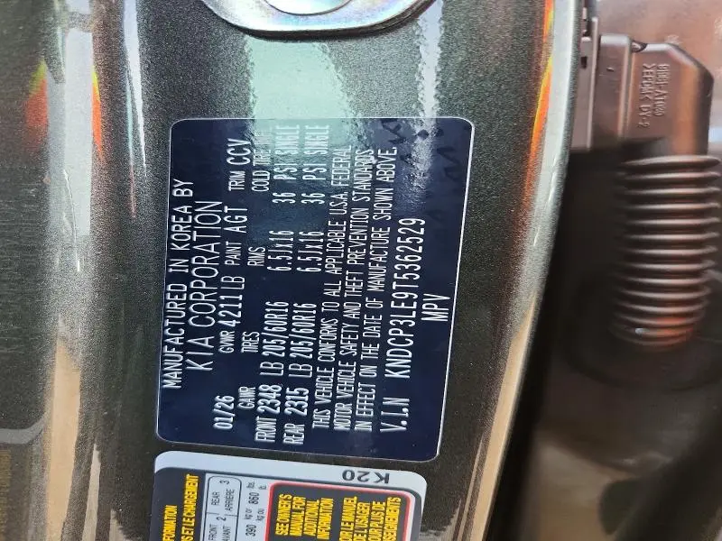 2026 KIA NIRO LX  