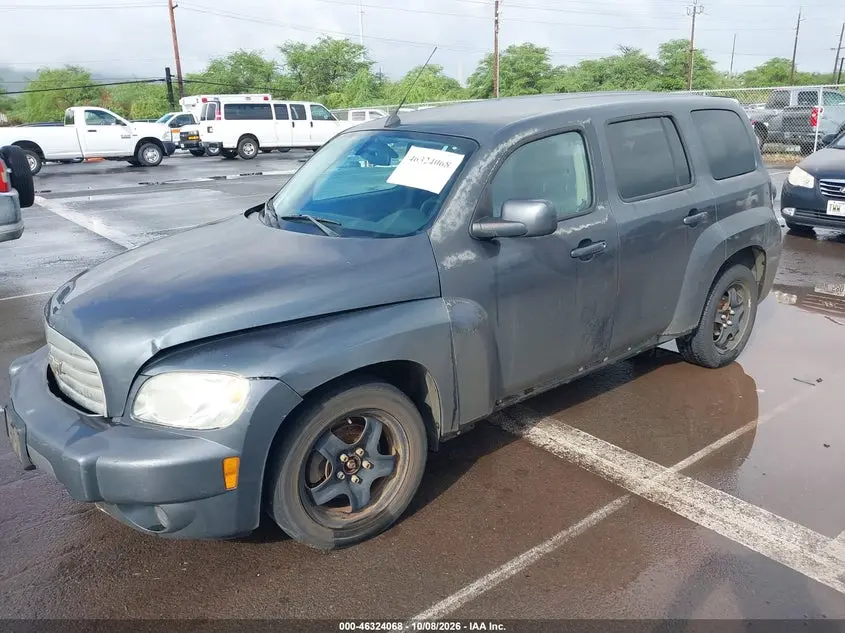 2011 CHEVROLET HHR LT