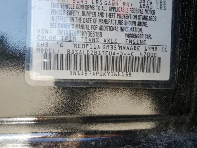 2019 NISSAN SENTRA S  