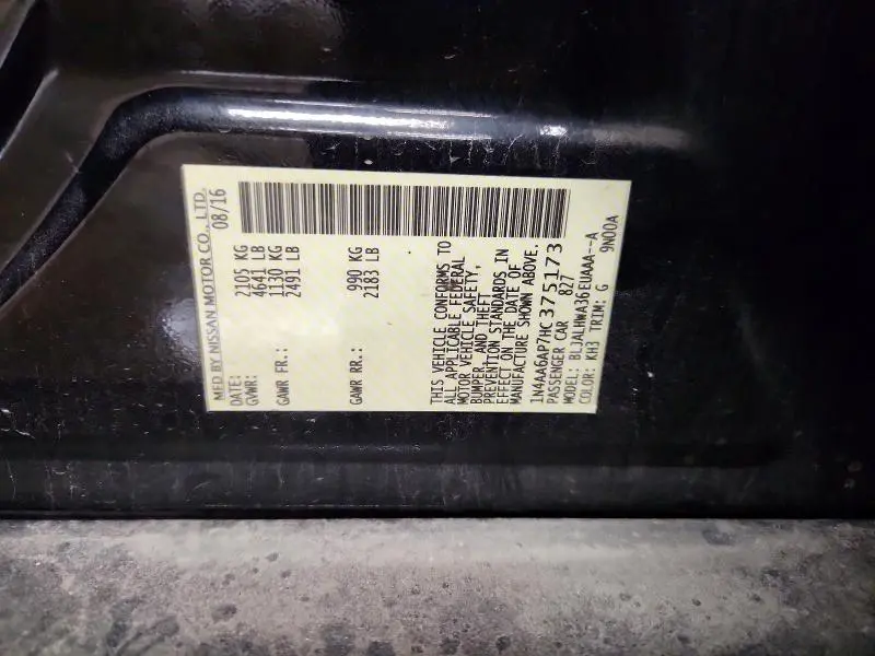 2017 NISSAN MAXIMA 3.5S  