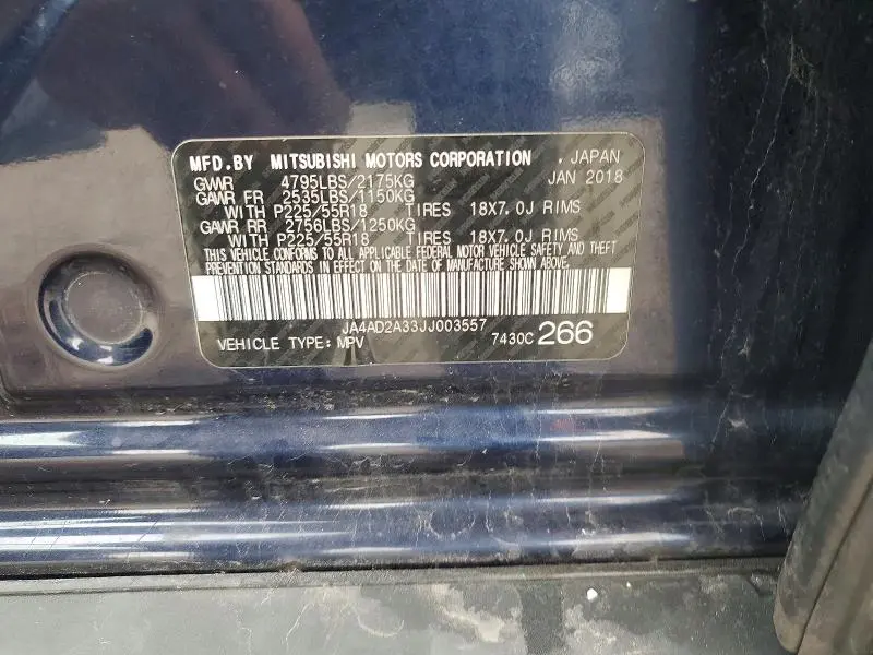 2018 MITSUBISHI OUTLANDER ES  