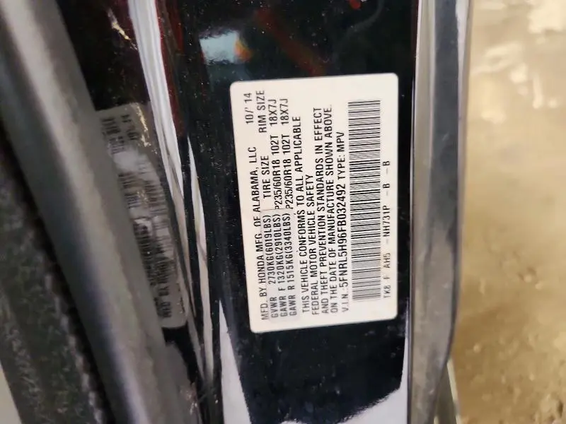 2015 HONDA ODYSSEY TOURING  