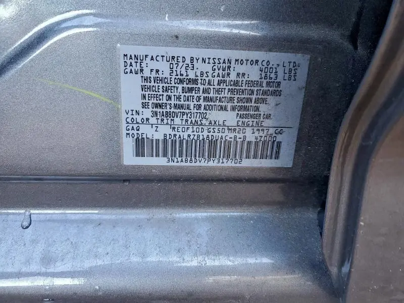 2023 NISSAN SENTRA SR  