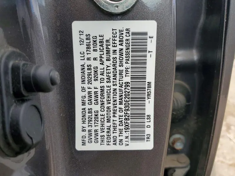 2013 HONDA CIVIC EXL  