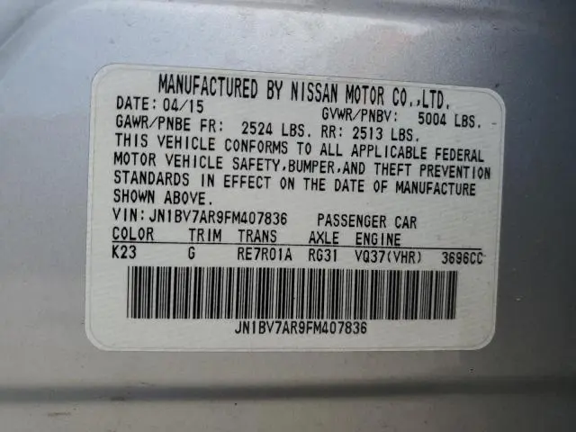 2015 INFINITI Q50 BASE  