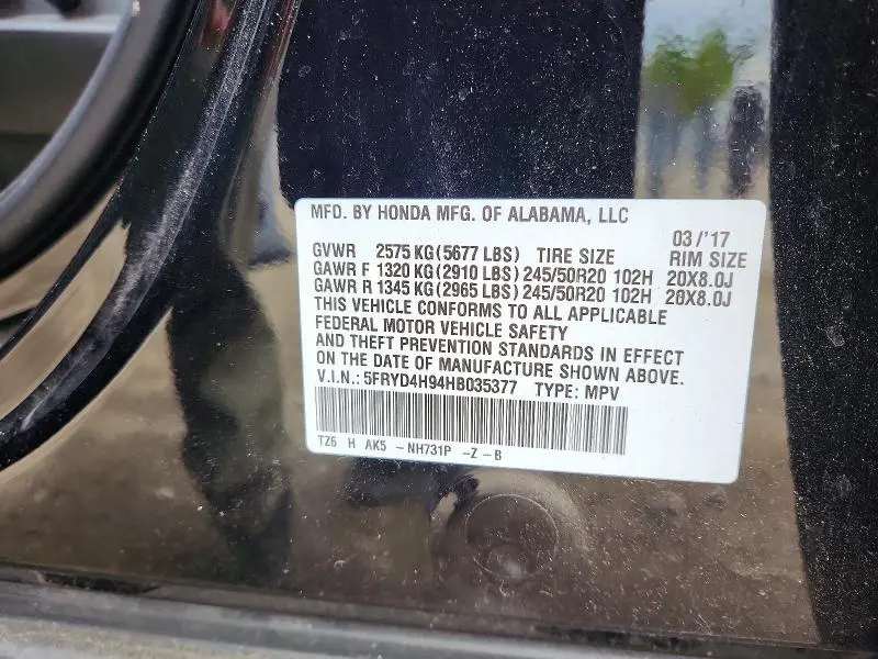 2017 ACURA MDX ADVANCE  