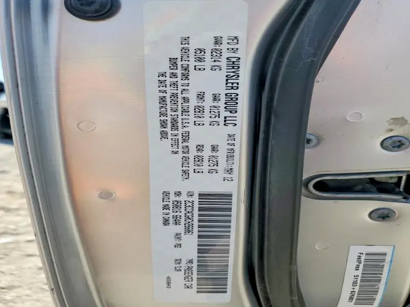 2012 CHRYSLER 300 LIMITED  