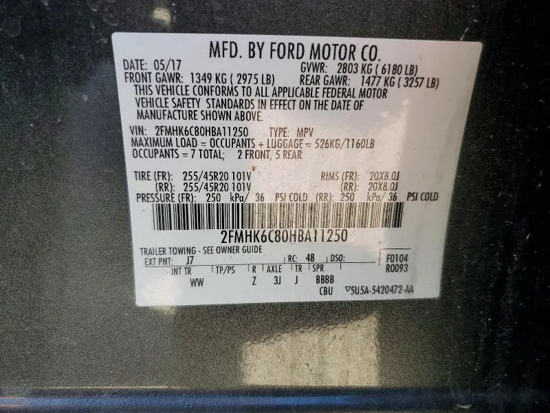 2017 FORD FLEX SEL  