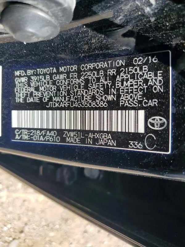 2016 TOYOTA PRIUS THREE  