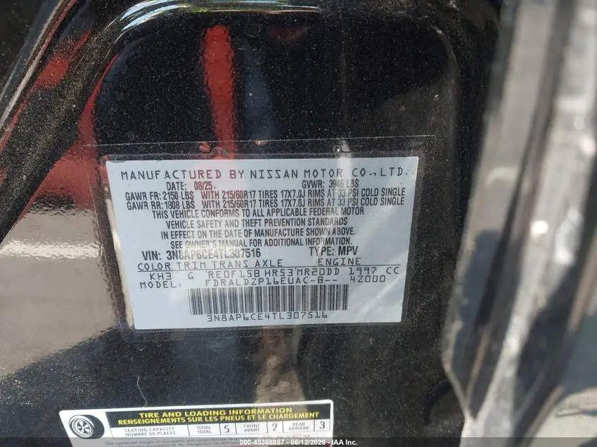 2026 NISSAN KICKS SV