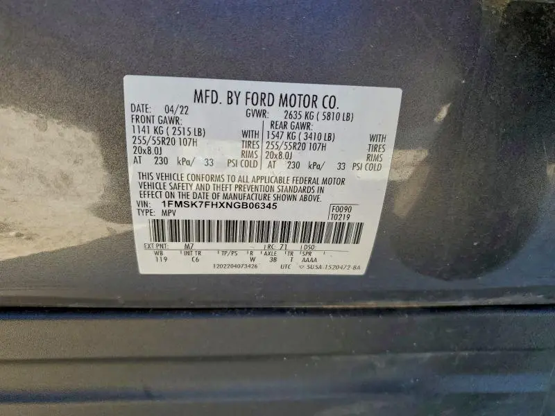 2022 FORD EXPLORER LIMITED  