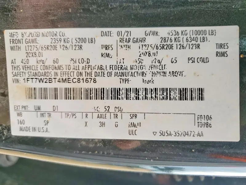2021 FORD F250 SUPER DUTY  