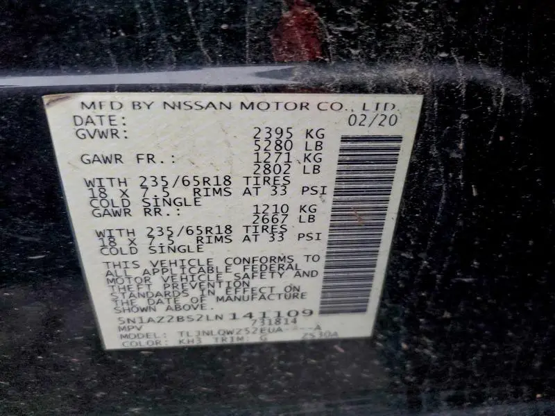 2020 NISSAN MURANO SV  