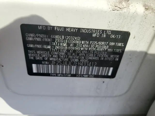 2014 SUBARU FORESTER 2.5I LIMITED  