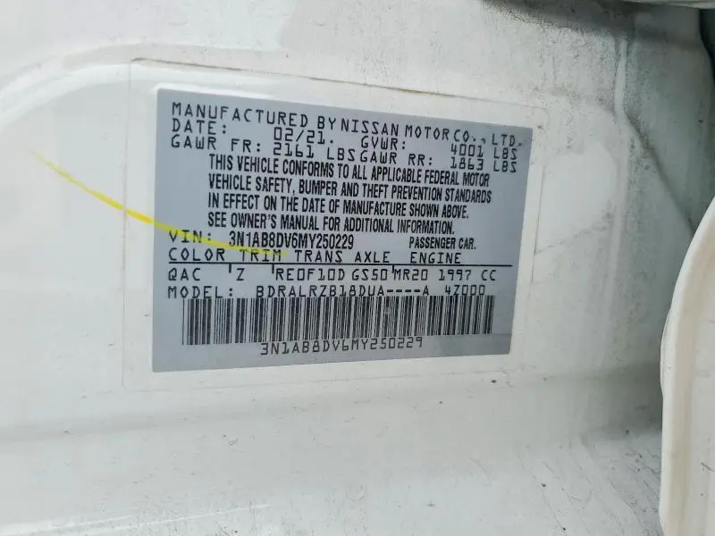 2021 NISSAN SENTRA SR  