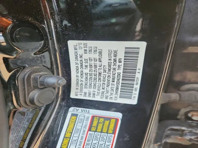 2013 HONDA CR-V EX  