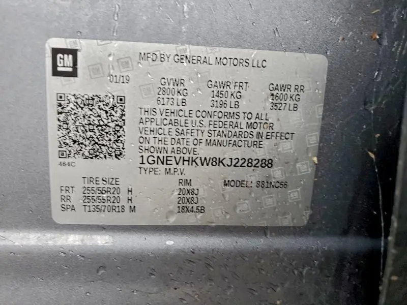 2019 CHEVROLET TRAVERSE LT  